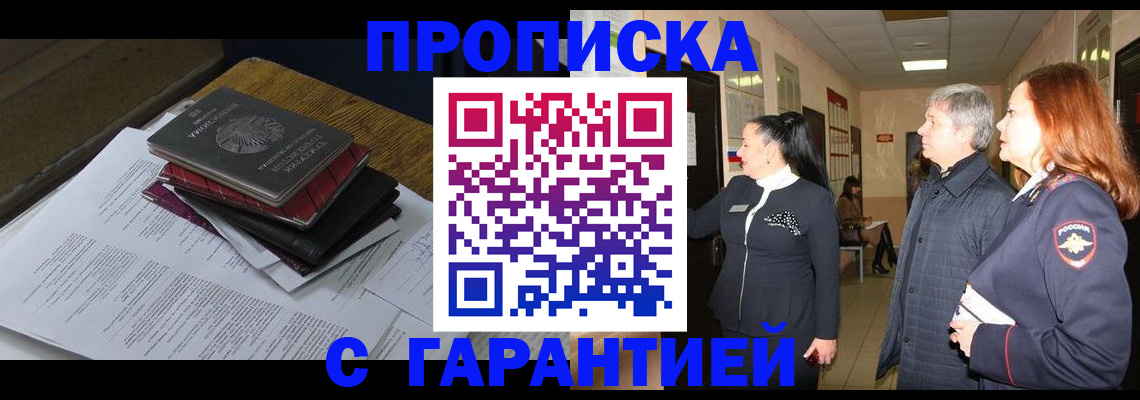 форма 3 в Богородске